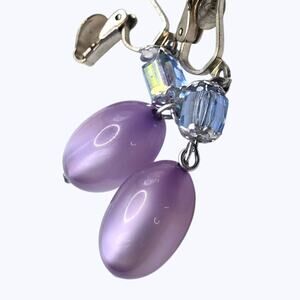 Vintage Earrings Moonglow Thermoset Lavender Lilac Soft Purple Japan Clip On